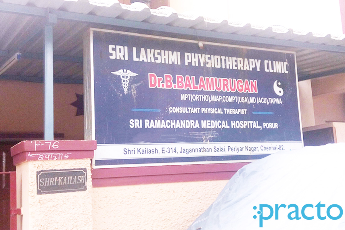 Entrance at Sri Lakshmi Physiotherapy Clinic Periyar Nagar Chennai