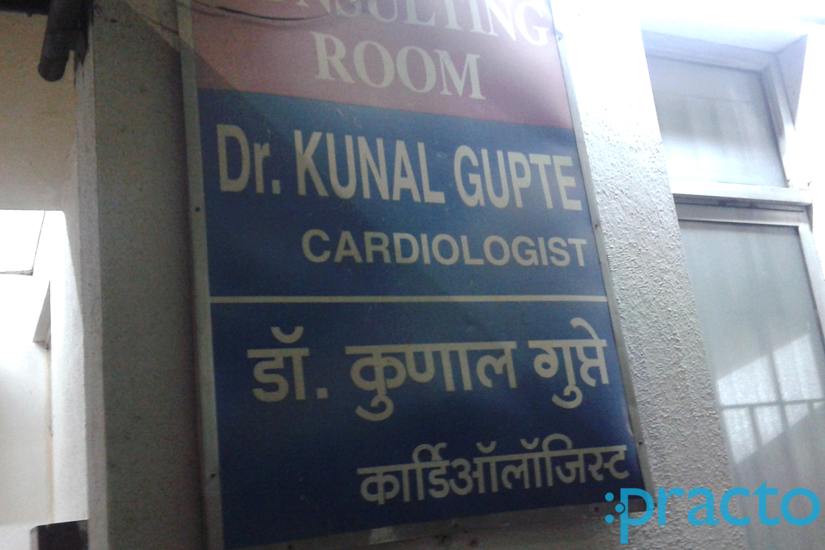 Entrance at Dr Kunal Gupte Gole Colony Nashik