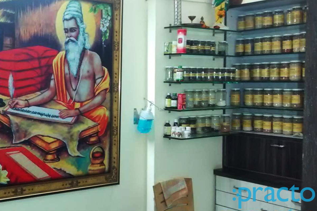 Vishwamangalya Ayurved Clinic & Panchakarma Centre Kamothe Navi Mumbai