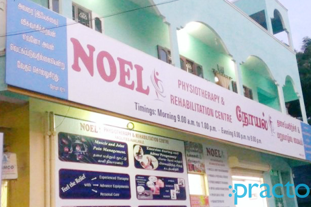 Entrance at Noel Physiotherapy And Rehabilitation Centre Perambur Chennai