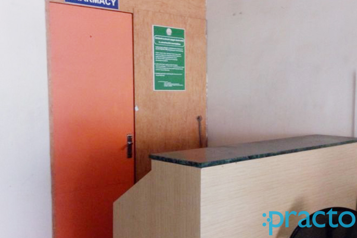 Great Care Health Centre Perambur Chennai