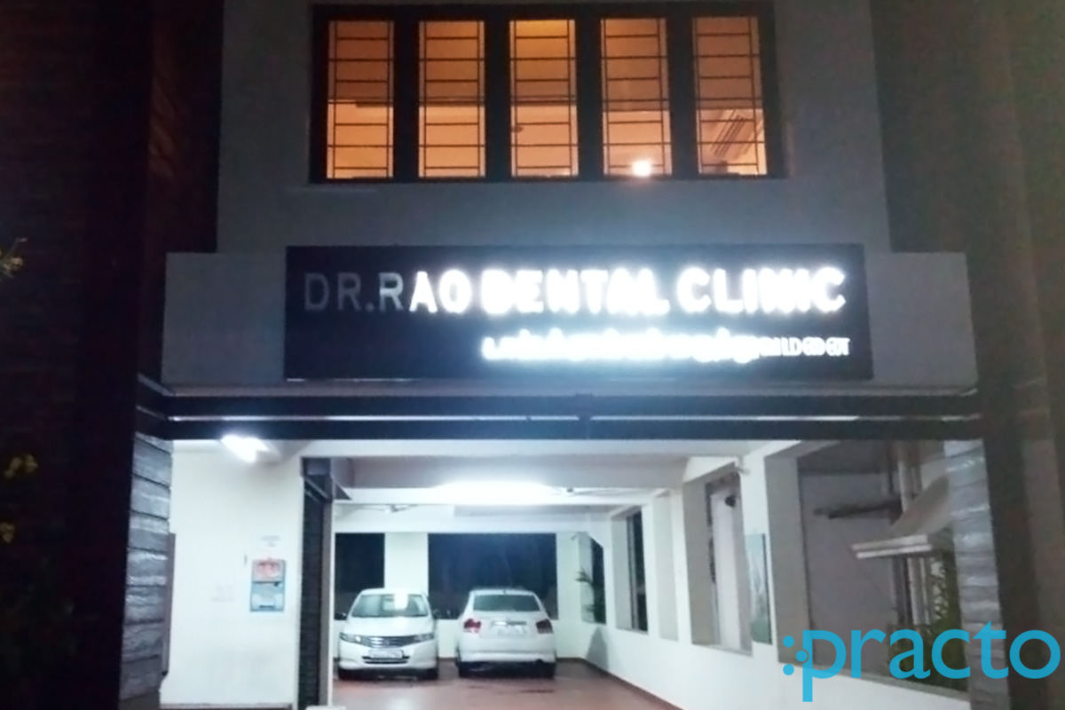 Dr Rao Dental Clinic Egmore Chennai