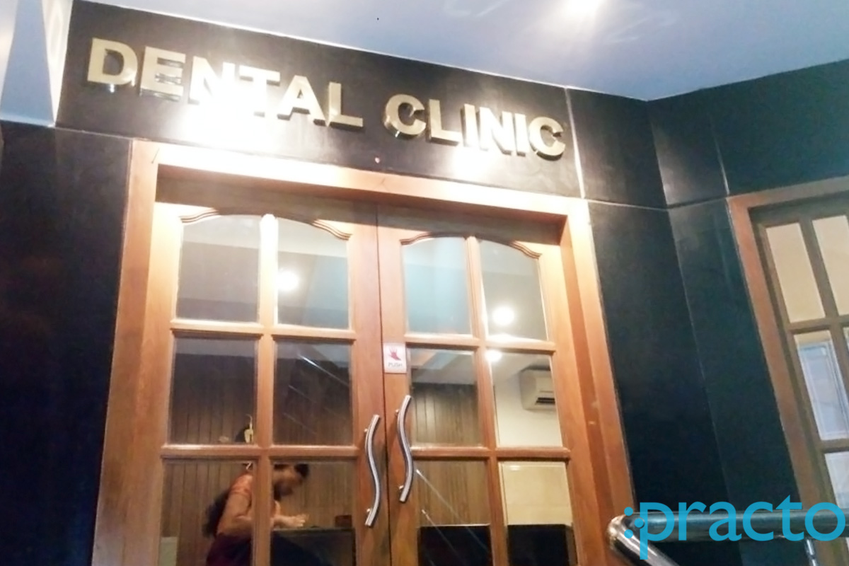 Dr Rao Dental Clinic Egmore Chennai