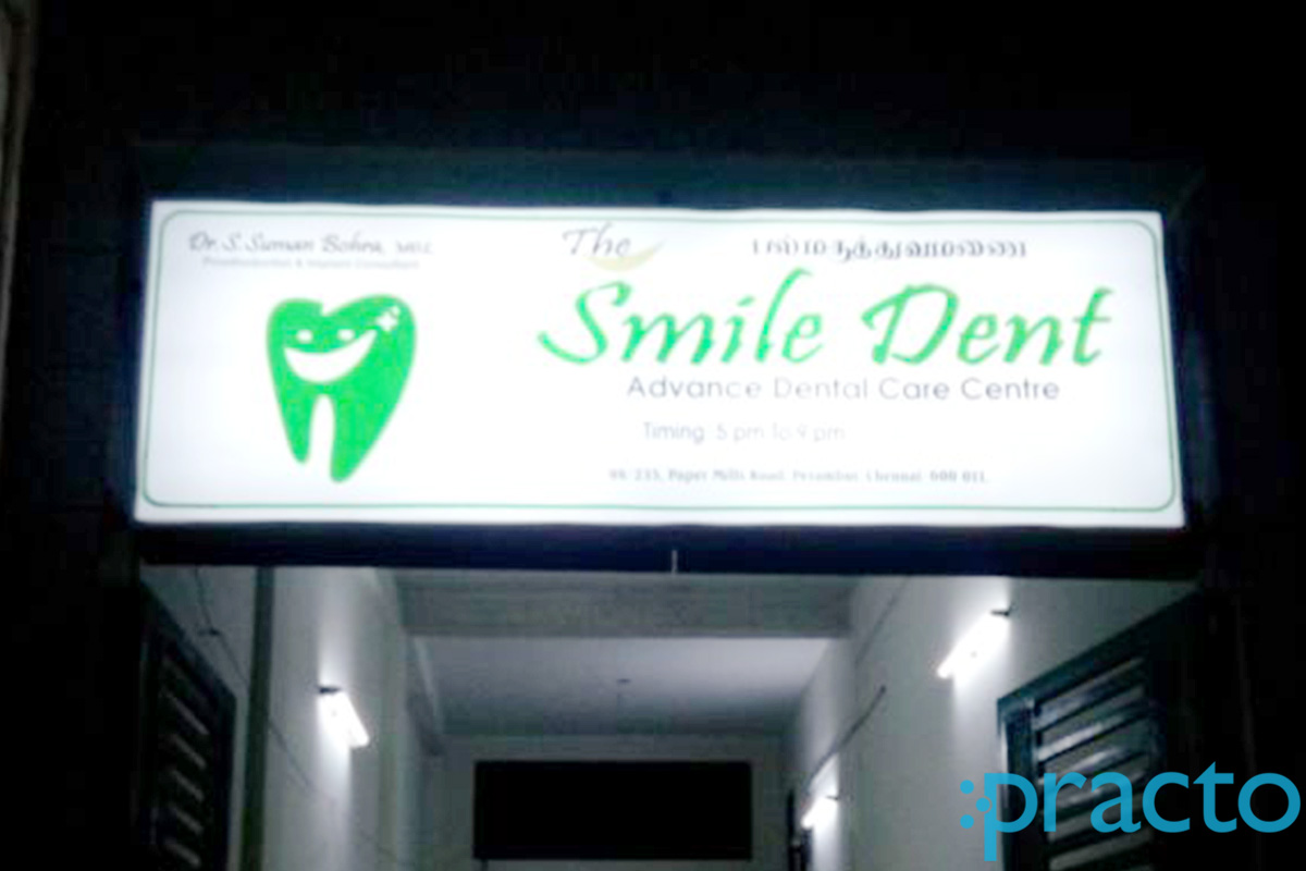 The Smile Dent Advance Dental Care Centre Perambur Chennai