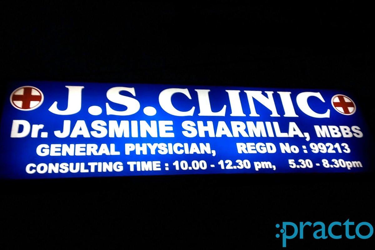 Entrance at J. S. Clinic Vanagaram Chennai