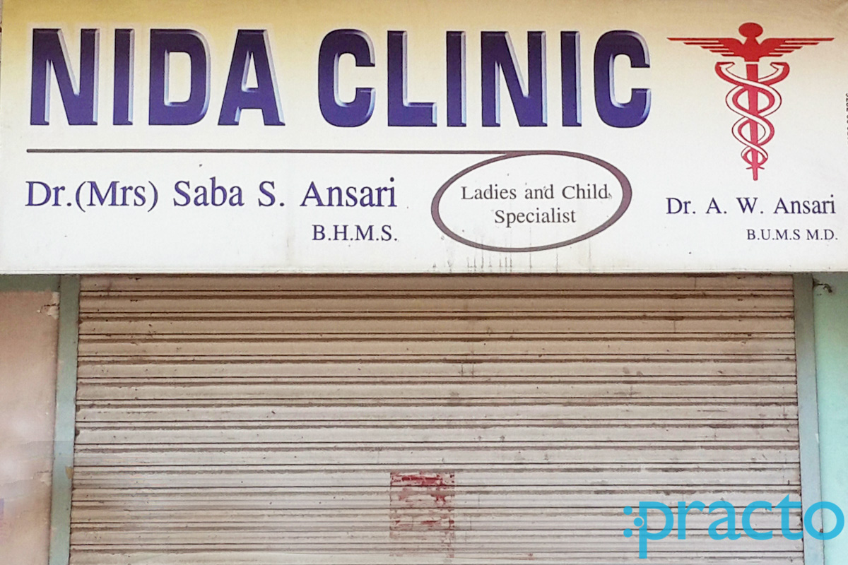 Entrance at Nida Clinic Kalpataru Nagar Nashik