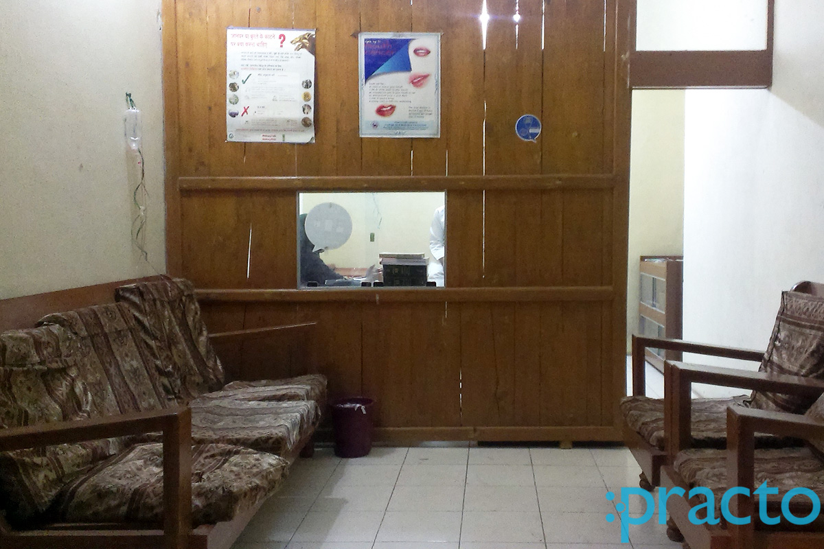 Waiting Area at Nida Clinic Kalpataru Nagar Nashik