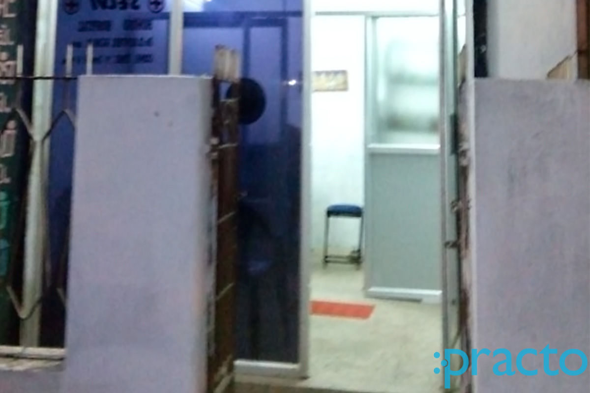 Entrance at Surya Homeo Clinic Periyar Nagar Chennai