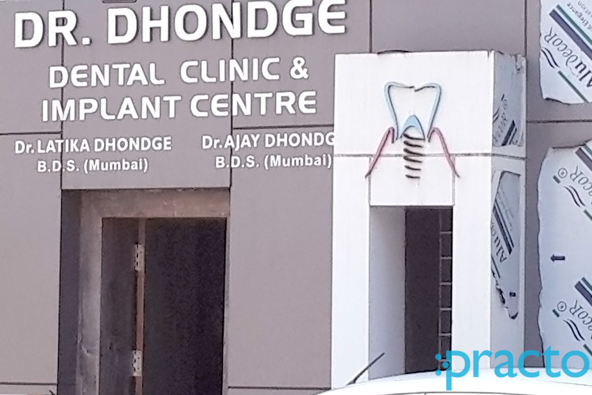 Entrance at Dr. Dhondge Dental Clinic & Implant Centre Nashik Nashik