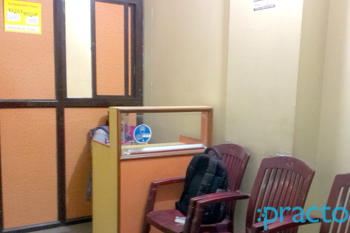 Saptashringi Speciality Clinic Nashik Road Nashik