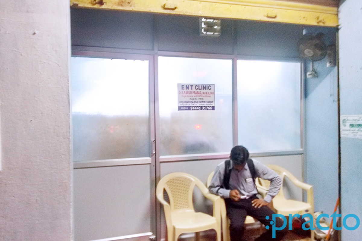 Waiting Area at A J ENT Clinic Madipakkam Chennai