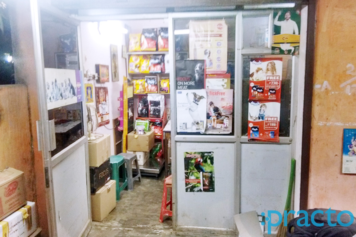 Entrance at R.K.Pet Clinic Madipakkam Chennai