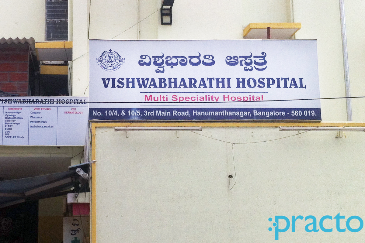 Vishwa Bharathi Hospital Banashankari 1st Stage Bangalore