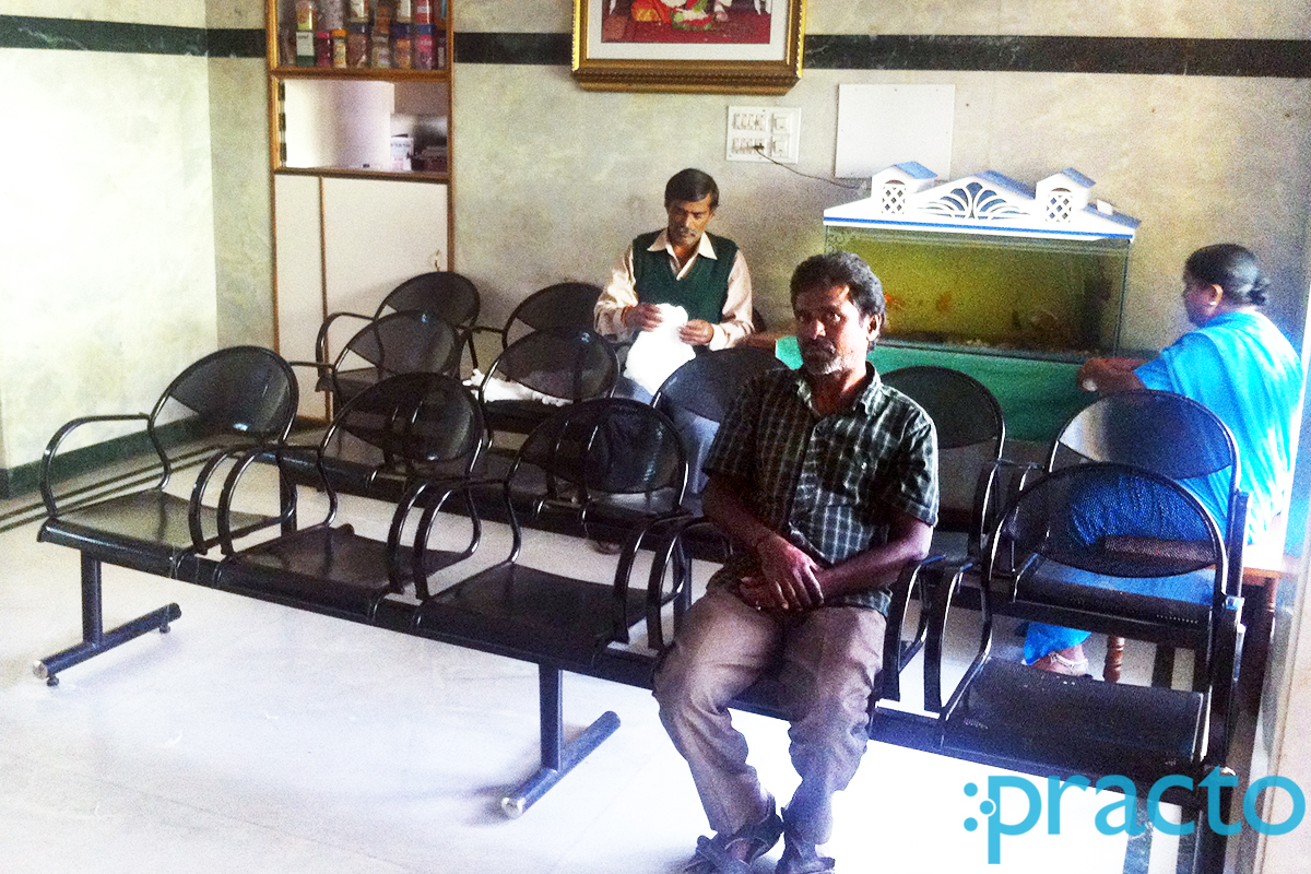 Vishwa Bharathi Hospital Banashankari 1st Stage Bangalore