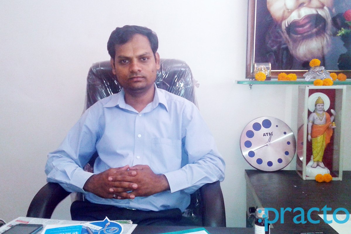 OPD/Ward at Shree Sai Clinic Panchvati Nashik