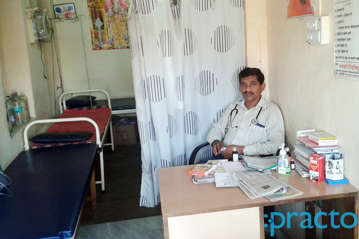 OPD/Ward at Shree Gajanan Clinic Panchvati Nashik