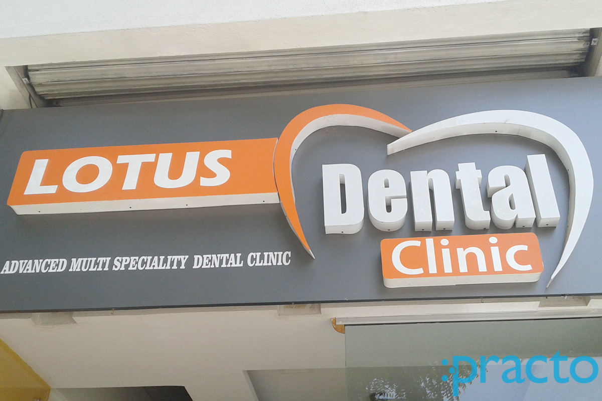 Entrance at Lotus Dental Care Panchvati Nashik