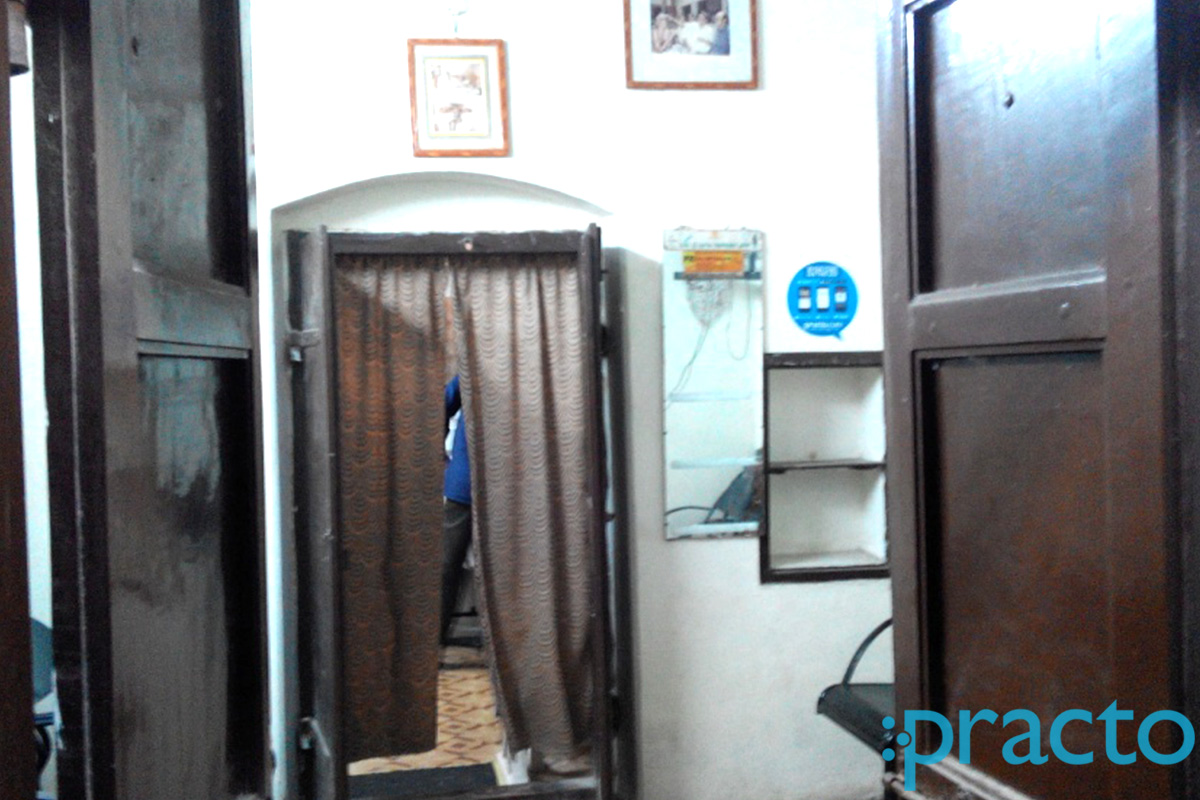 Entrance at Eye Clinic Villivakkam Chennai