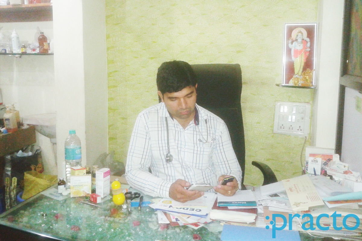 OPD/Ward at SaiKrupa Clinic Panchvati Nashik