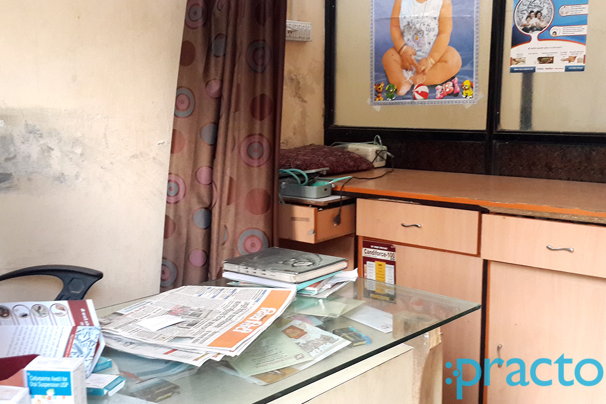OPD/Ward at Pawar Clinic Satpur Township Nashik