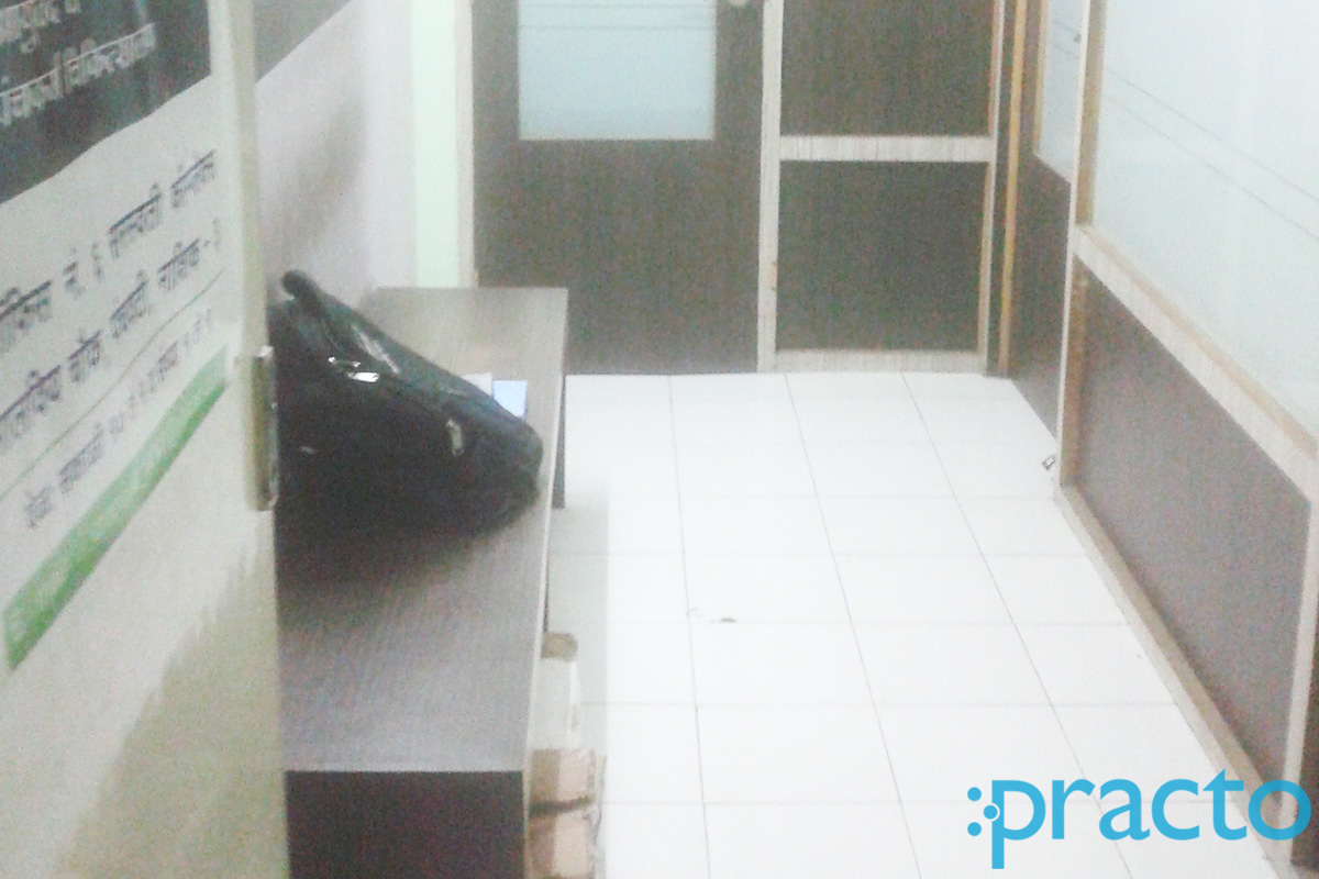 Waiting Area at Parijaatak Ayurved And Panchkarma clinic Panchvati Nashik