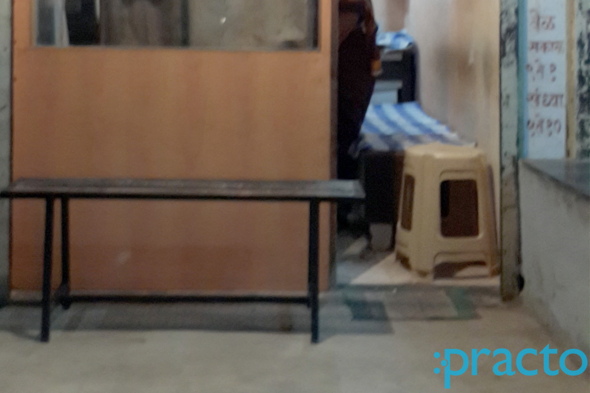 Waiting Area at Sai Krupa Clinic Satpur Township Nashik