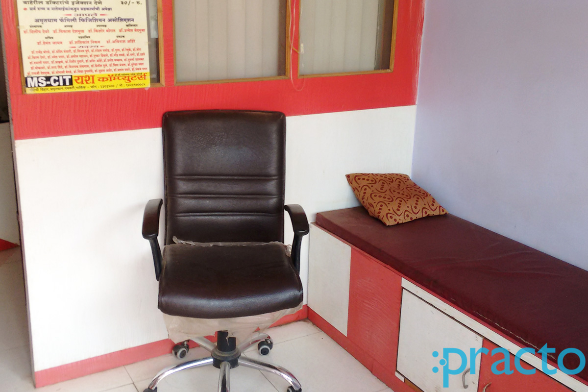 Waiting Area at Arihant Clinic Canada Corner Nashik