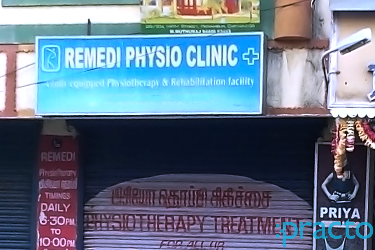 Entrance at Remedi Physio Clinic Perambur Chennai