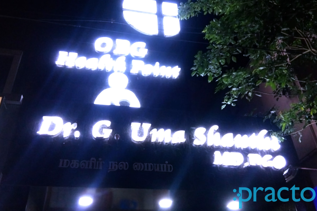 Entrance at OBG Health Point Periyar Nagar Chennai