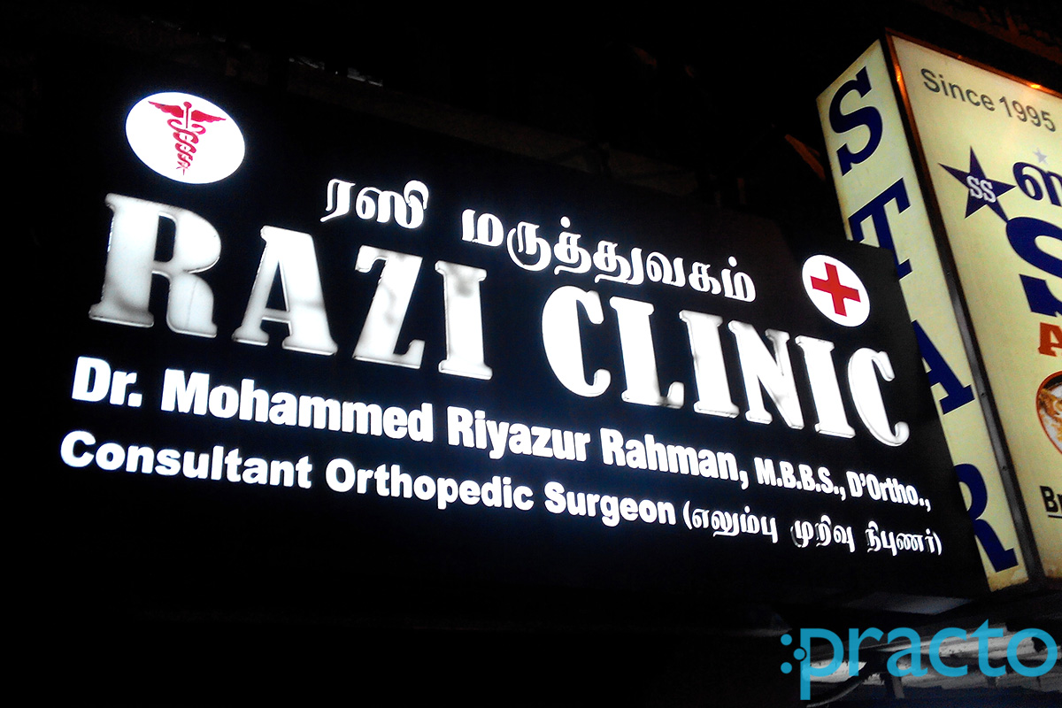 Razi Clinic Pulianthope Chennai
