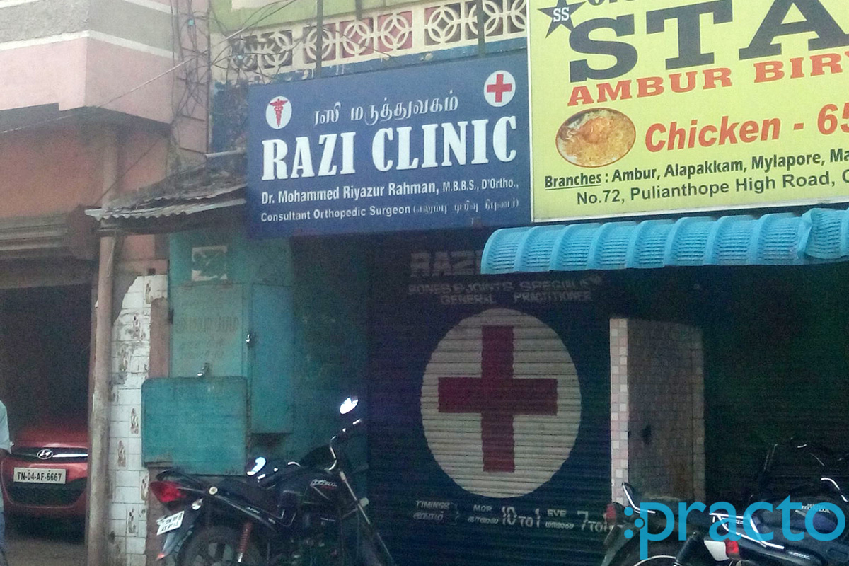 Razi Clinic Pulianthope Chennai