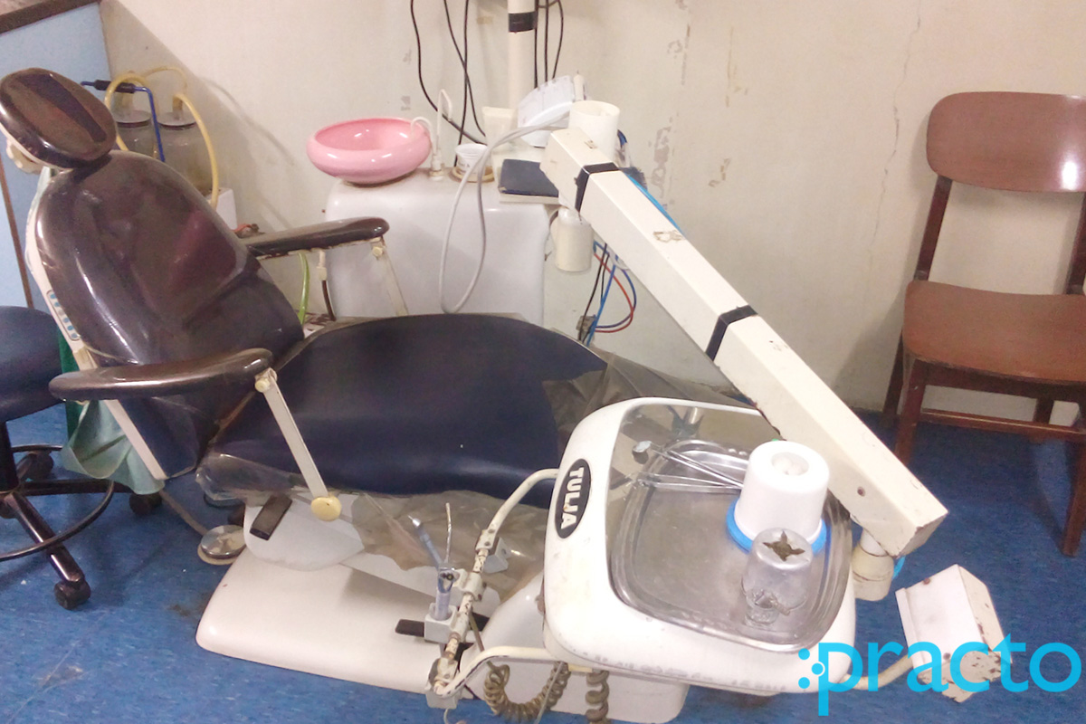 Ram Dental Care Bibvewadi Pune