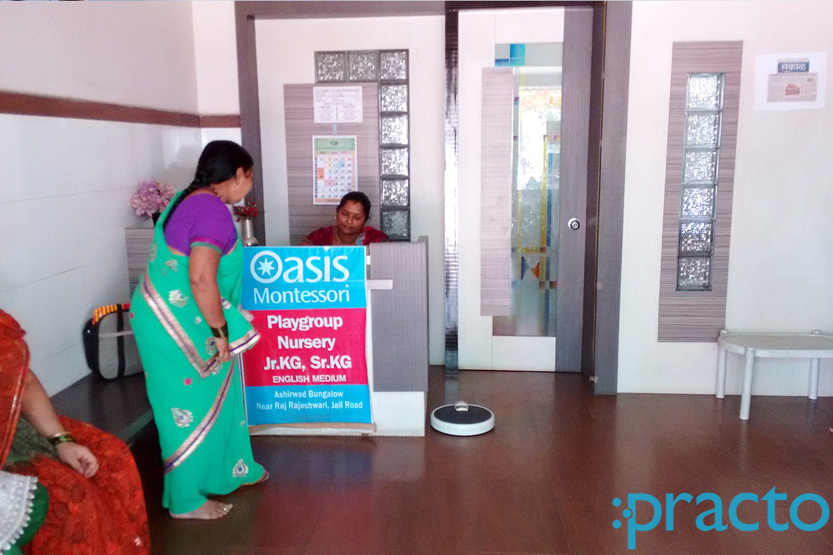 Waiting Area at Ashirwad Clinic Nashik Road Nashik