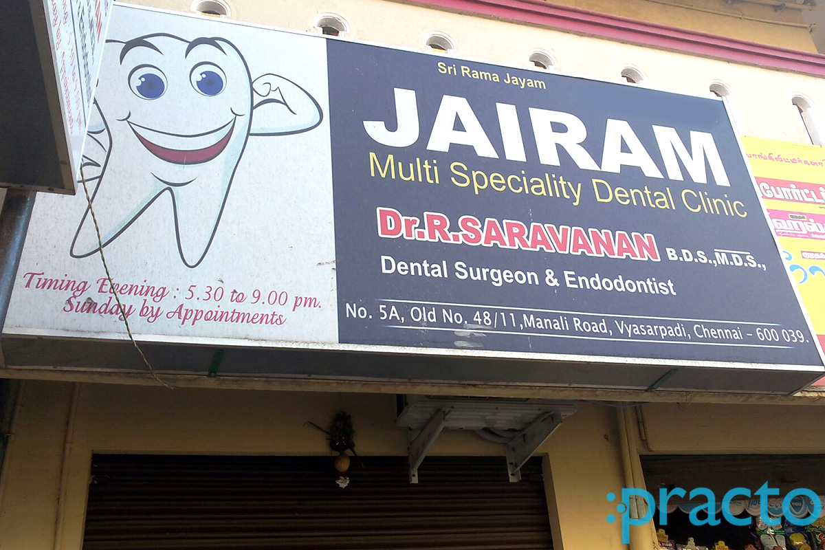 Entrance at Jairam Multispeciality Dental Clinic MKB Nagar Chennai