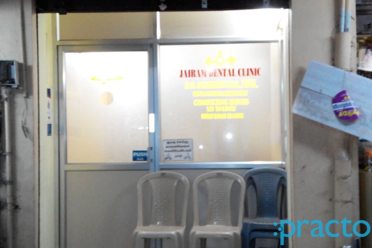 Entrance at Jairam Multispeciality Dental Clinic MKB Nagar Chennai