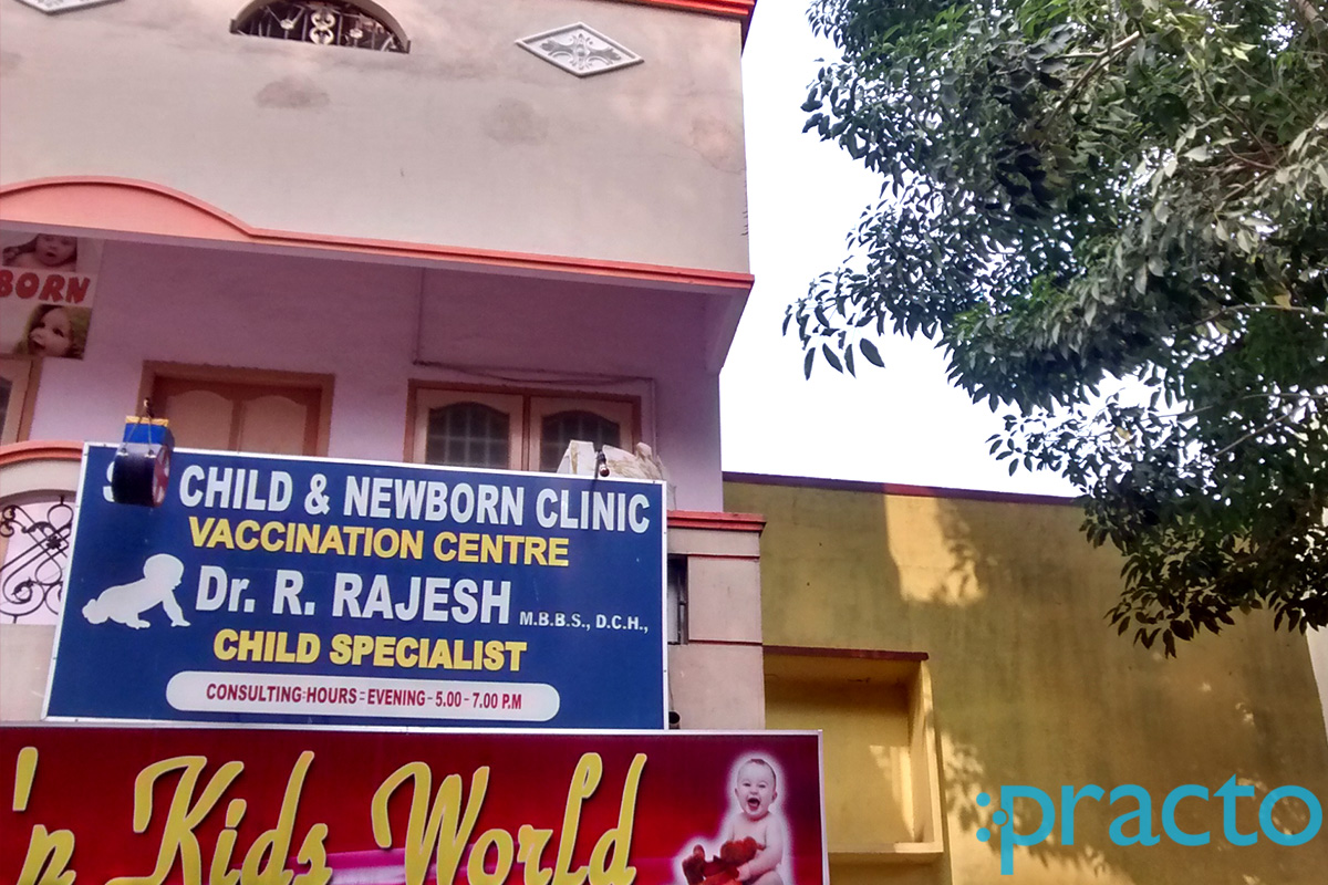 Entrance at Child & NewBorn Clinic Perambur Chennai