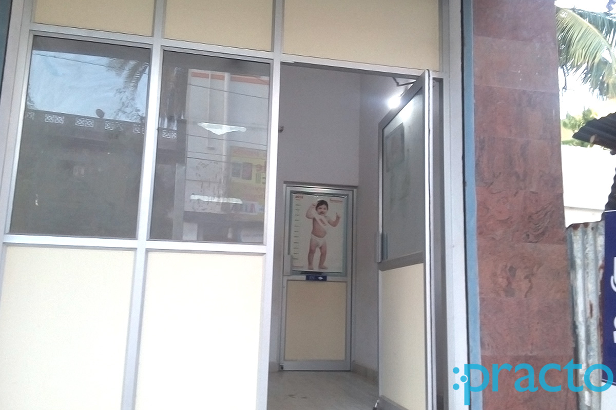 Entrance at Sri Ganesh Clinic Villivakkam Chennai