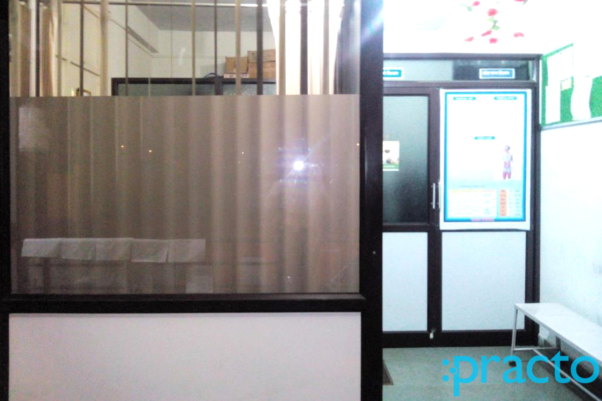 Entrance at Devraj Clinic Moshi Pune