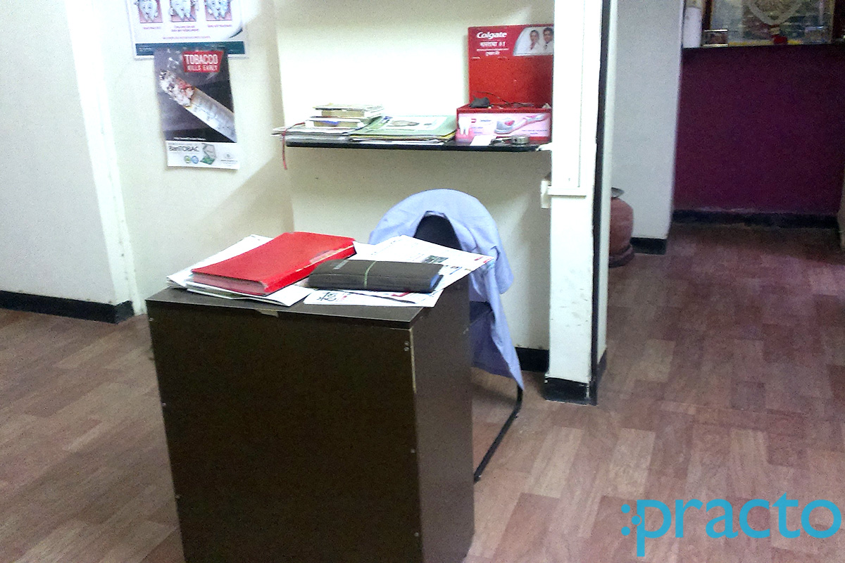 Shri Gurumauli Dental Clinic Nashik Road Nashik