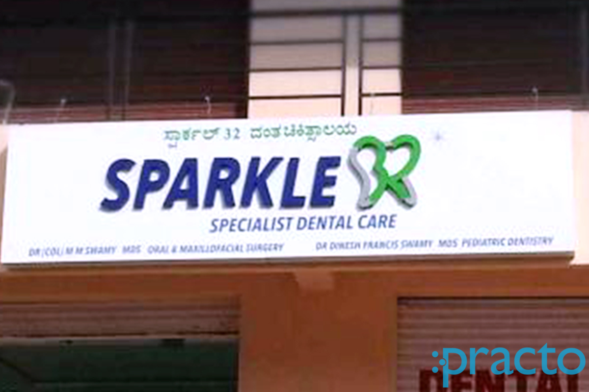 Entrance at Sparkle 32 Specialist Dental Care Hennur Bangalore
