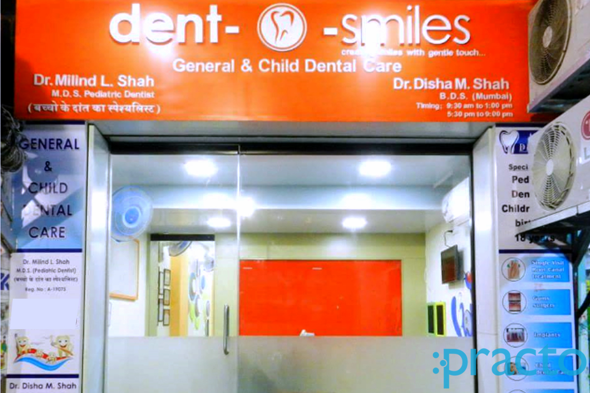 Entrance at Dent-O-Smiles - General and Child Dental Care Ghatkopar West Mumbai