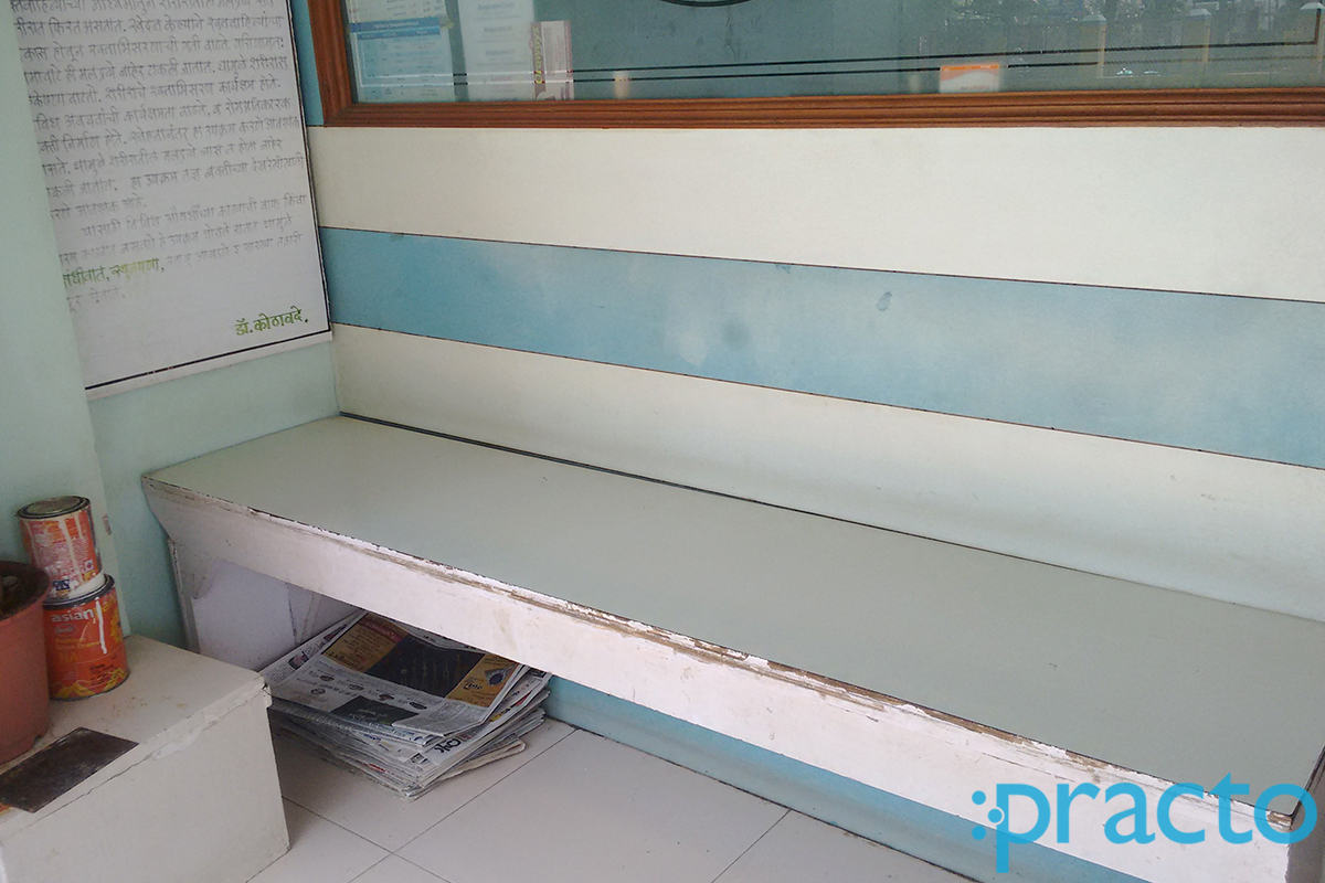 Waiting Area at Nirmal Clinic Khutwad Nagar Nashik