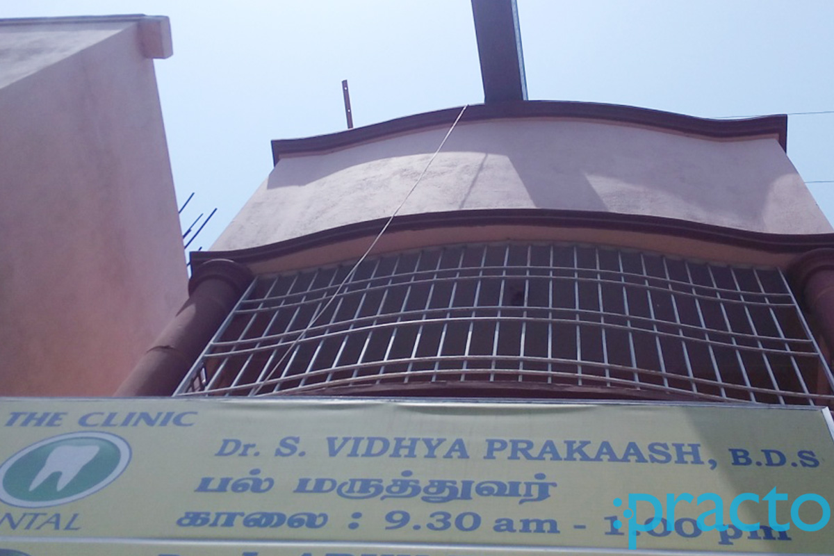 Entrance at The Clinic Villivakkam Chennai
