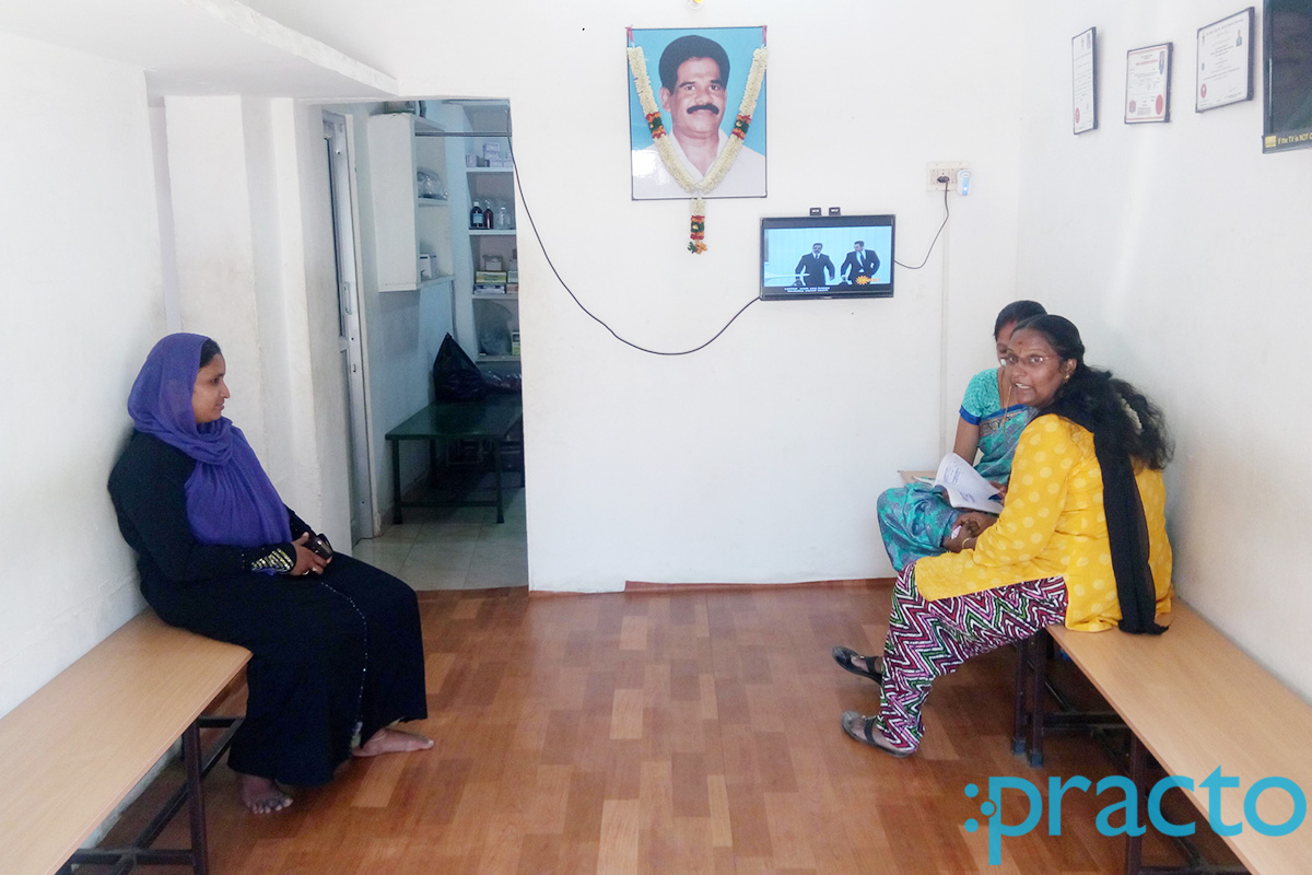 Waiting Area at Ganga Clinic Vyasarpadi Chennai