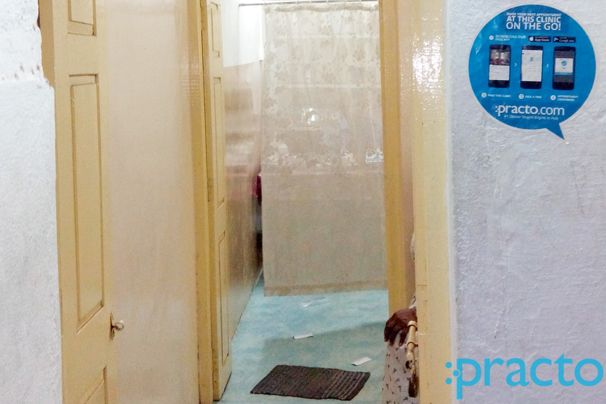 Sivaa Clinic Perambur Chennai