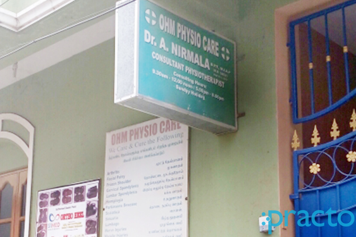 Entrance at Ohm Physio Care Vyasarpadi Chennai
