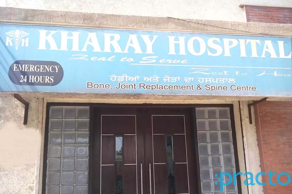 Kharay Hospital Jammu colony Ludhiana