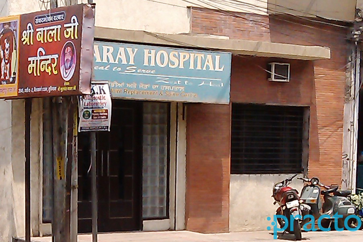 Kharay Hospital Jammu colony Ludhiana