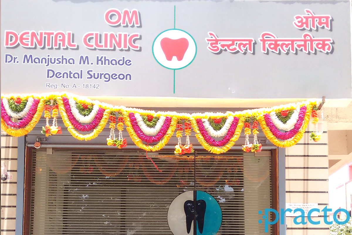 Entrance at Om Dental Clinic Khutwad Nagar Nashik