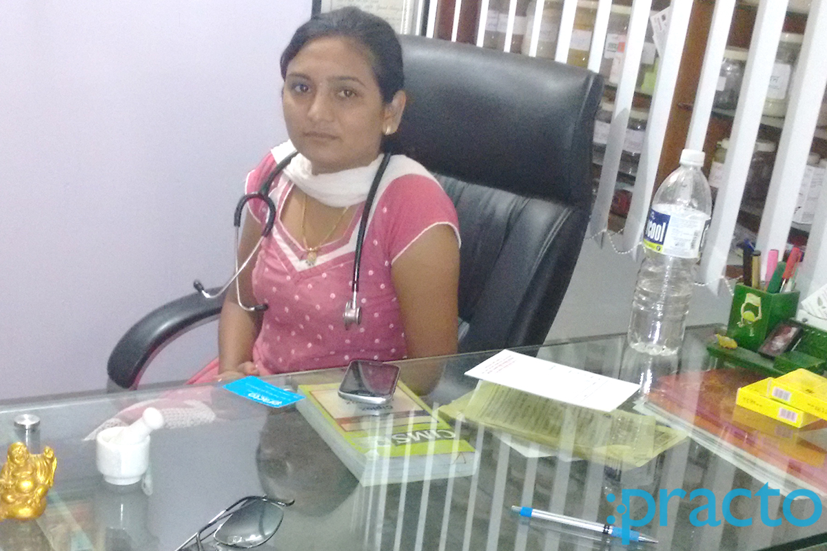 OPD/Ward at Shree sai clinic Uttam Nagar Nashik